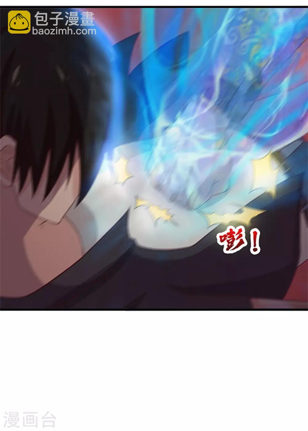 第176话 横扫千军23