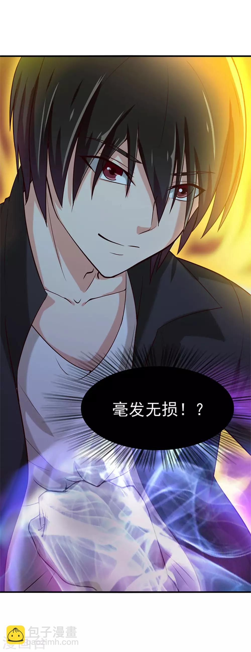第176话 横扫千军26