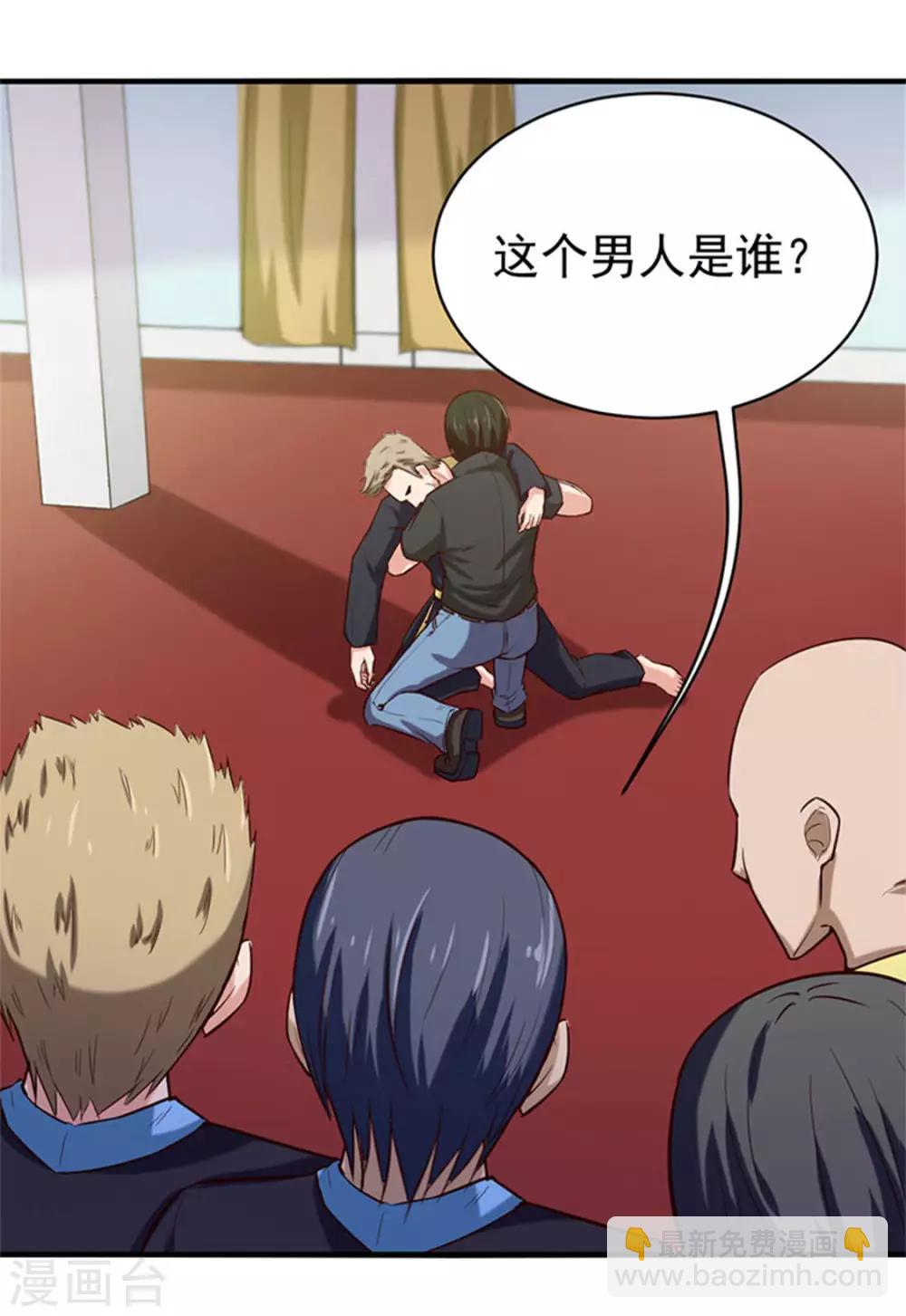 第176话 横扫千军4