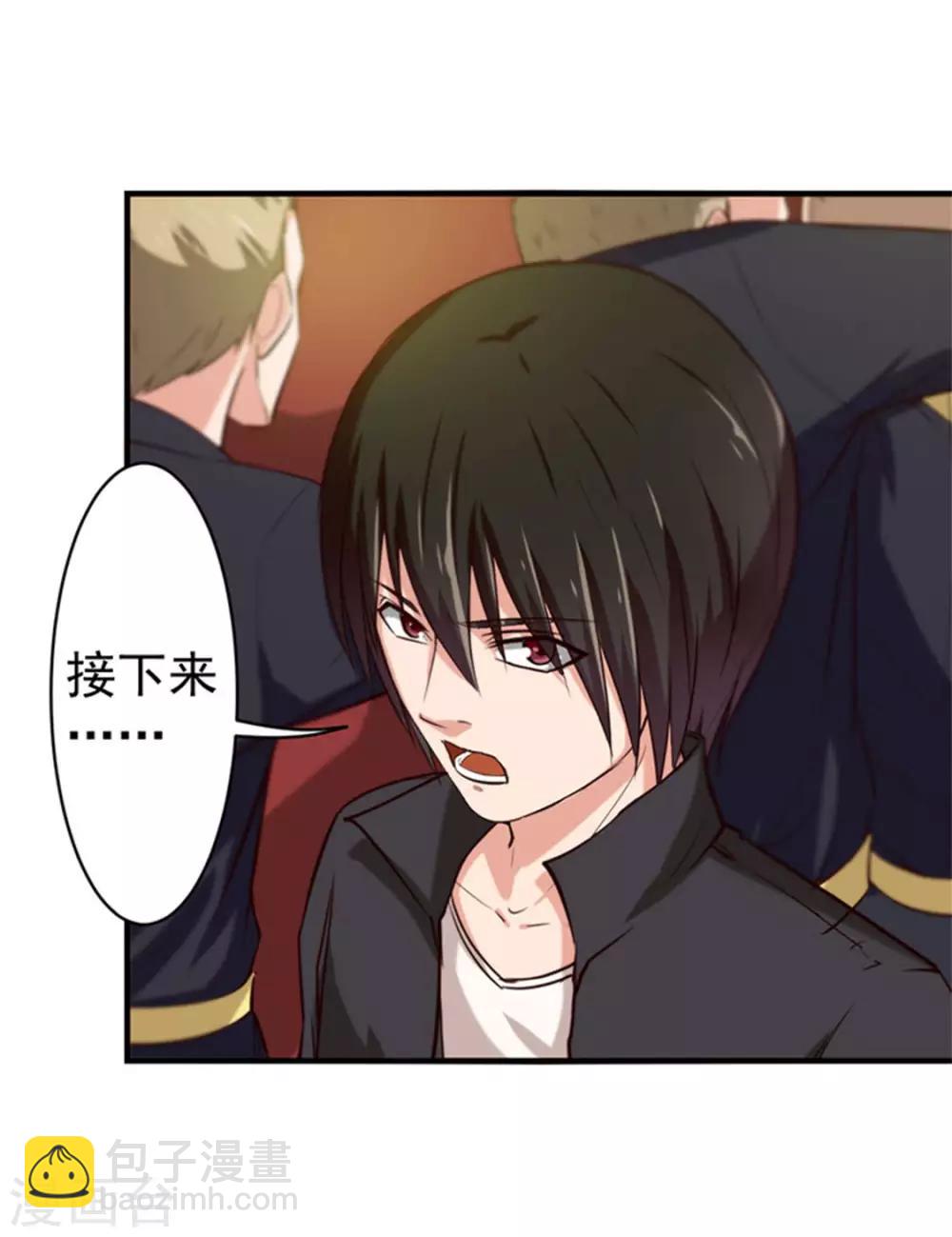 第176话 横扫千军8