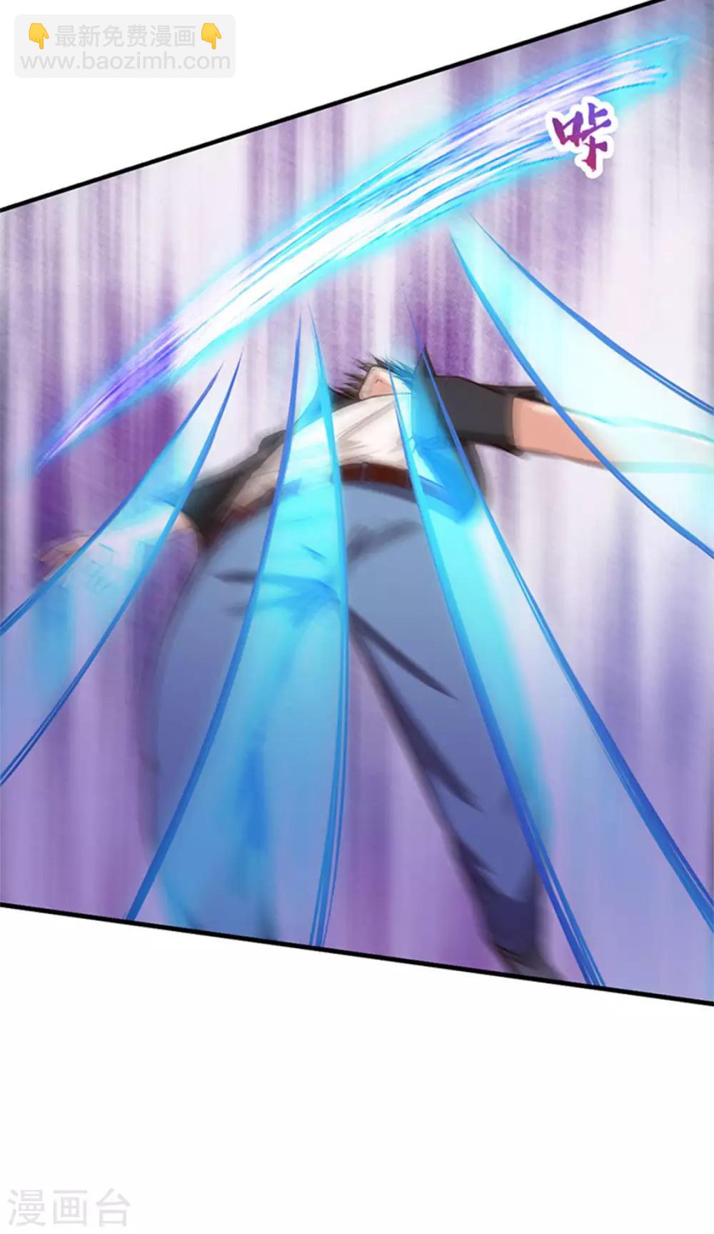 第177话 青龙斩20