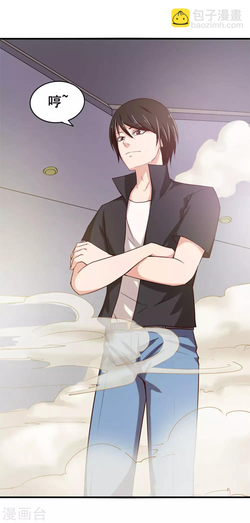 第178话 西蜀剑派3
