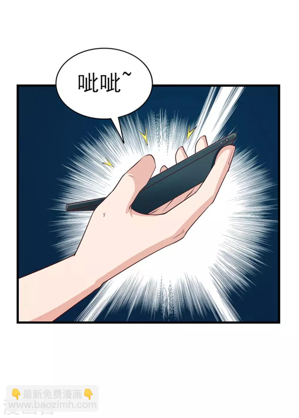第179话 她被带走了11