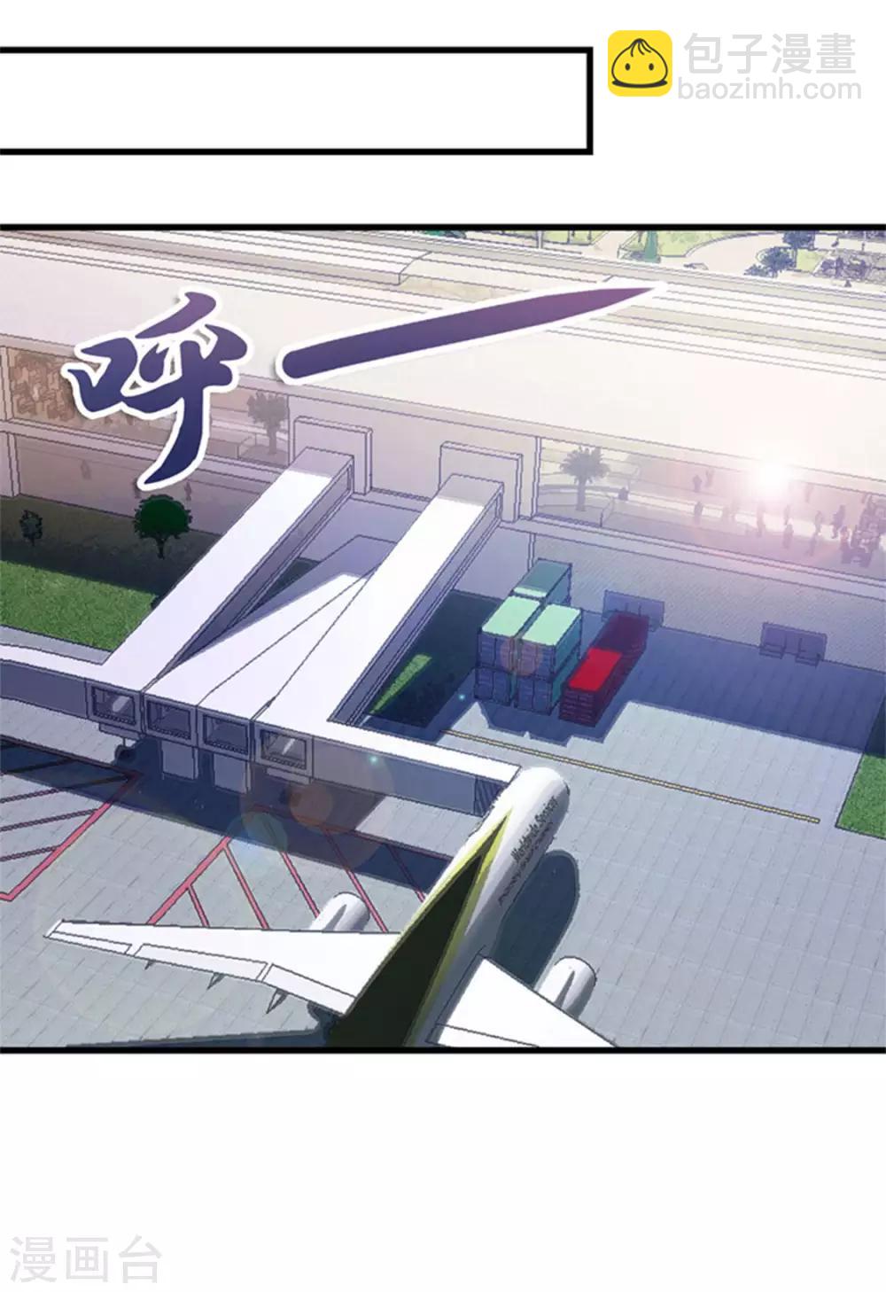 第179话 她被带走了16