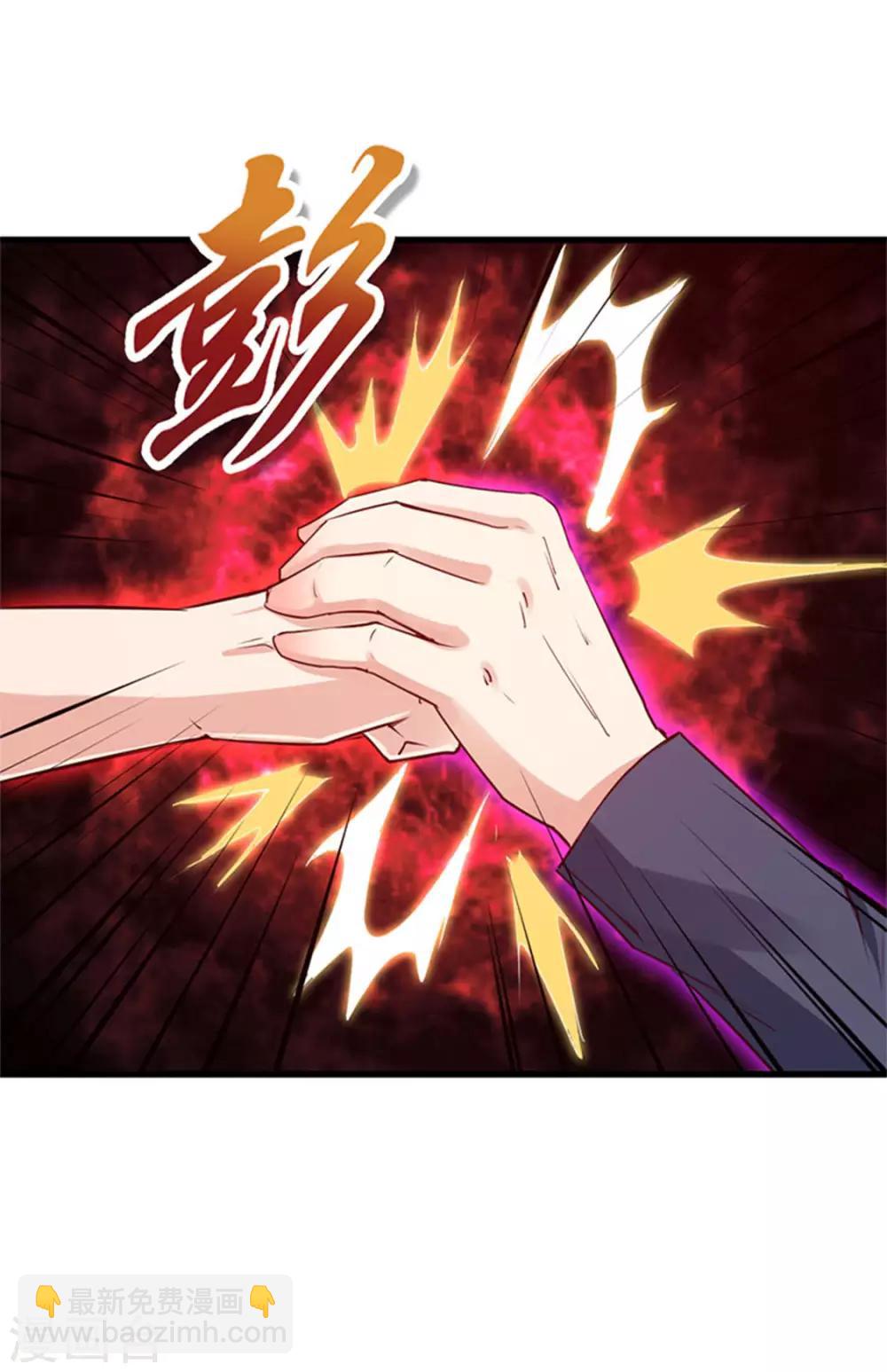 第179话 她被带走了22