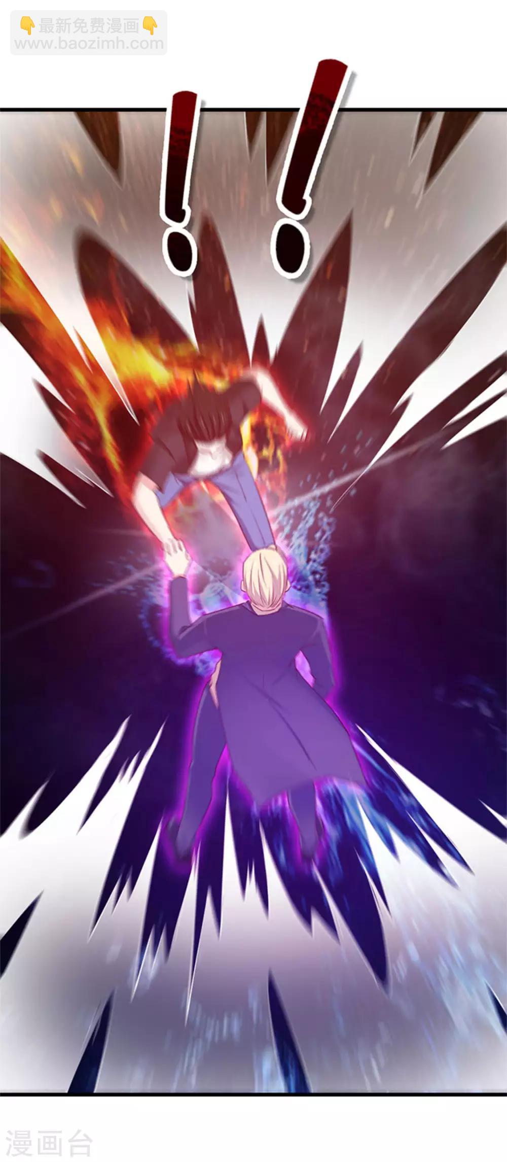 第179话 她被带走了23