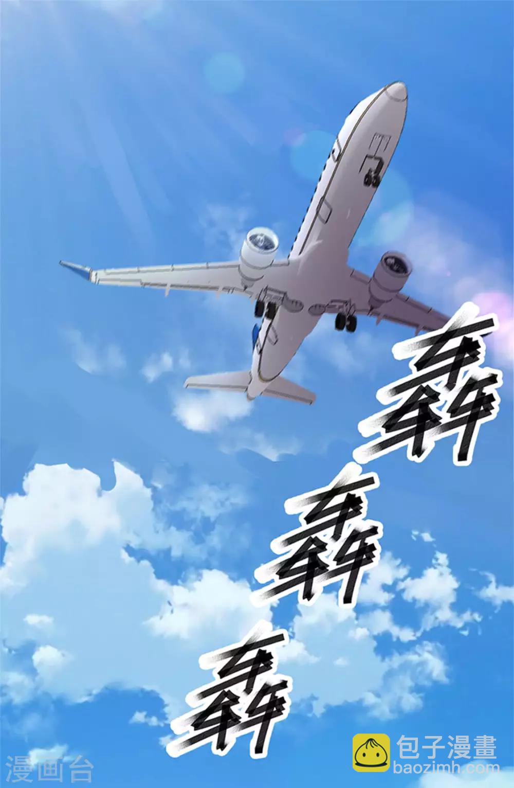 第180话 我输了1