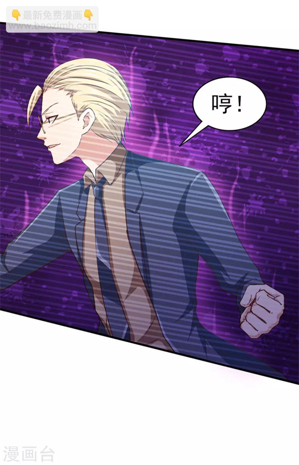 第180话 我输了16