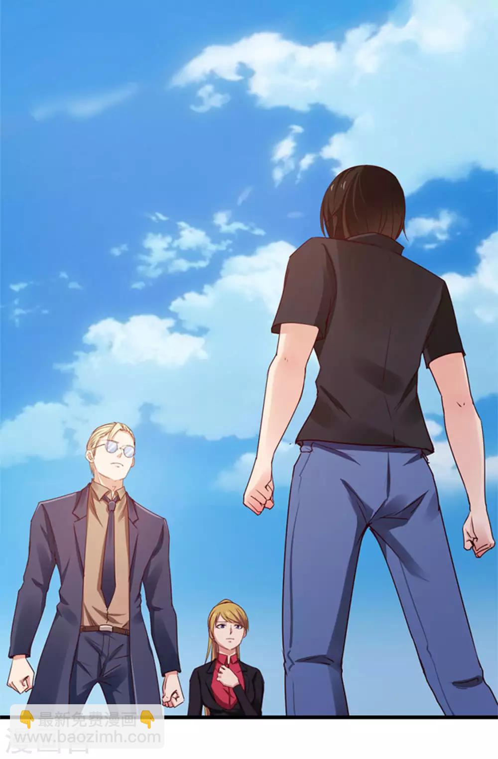 第180话 我输了2