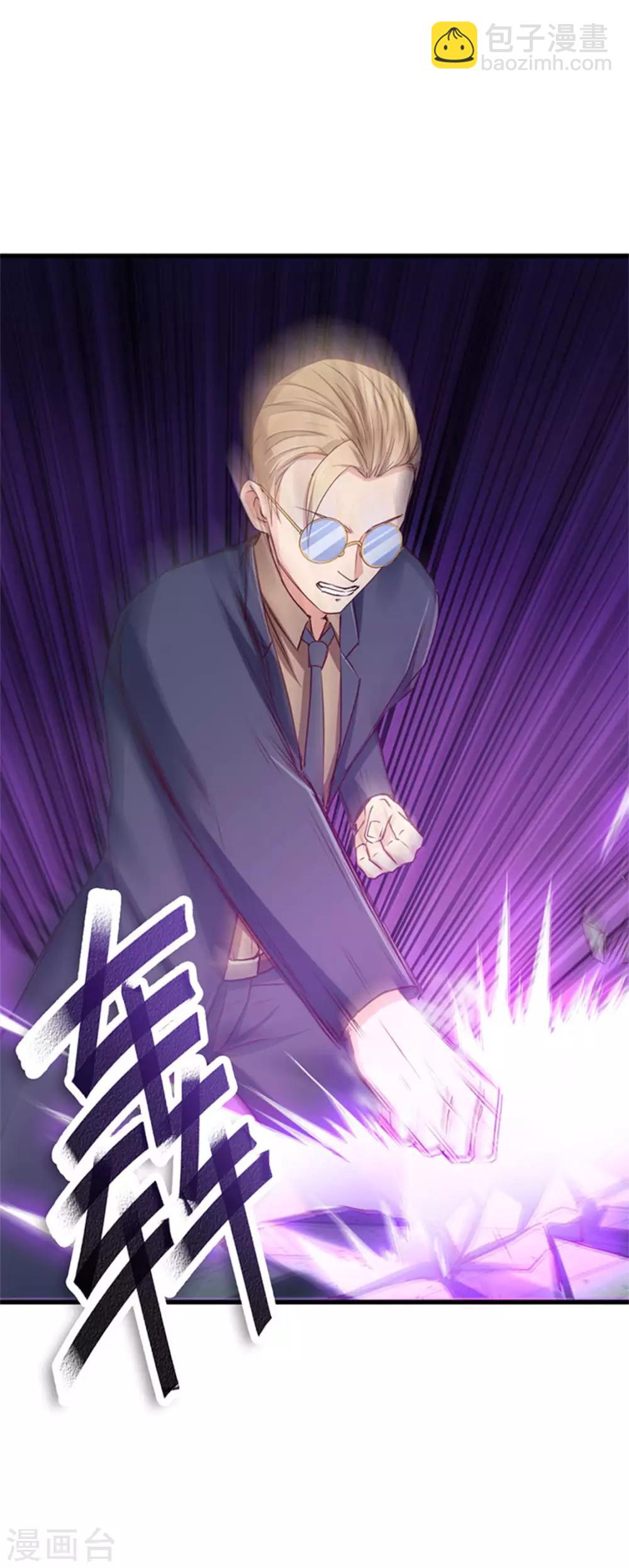 第180话 我输了23
