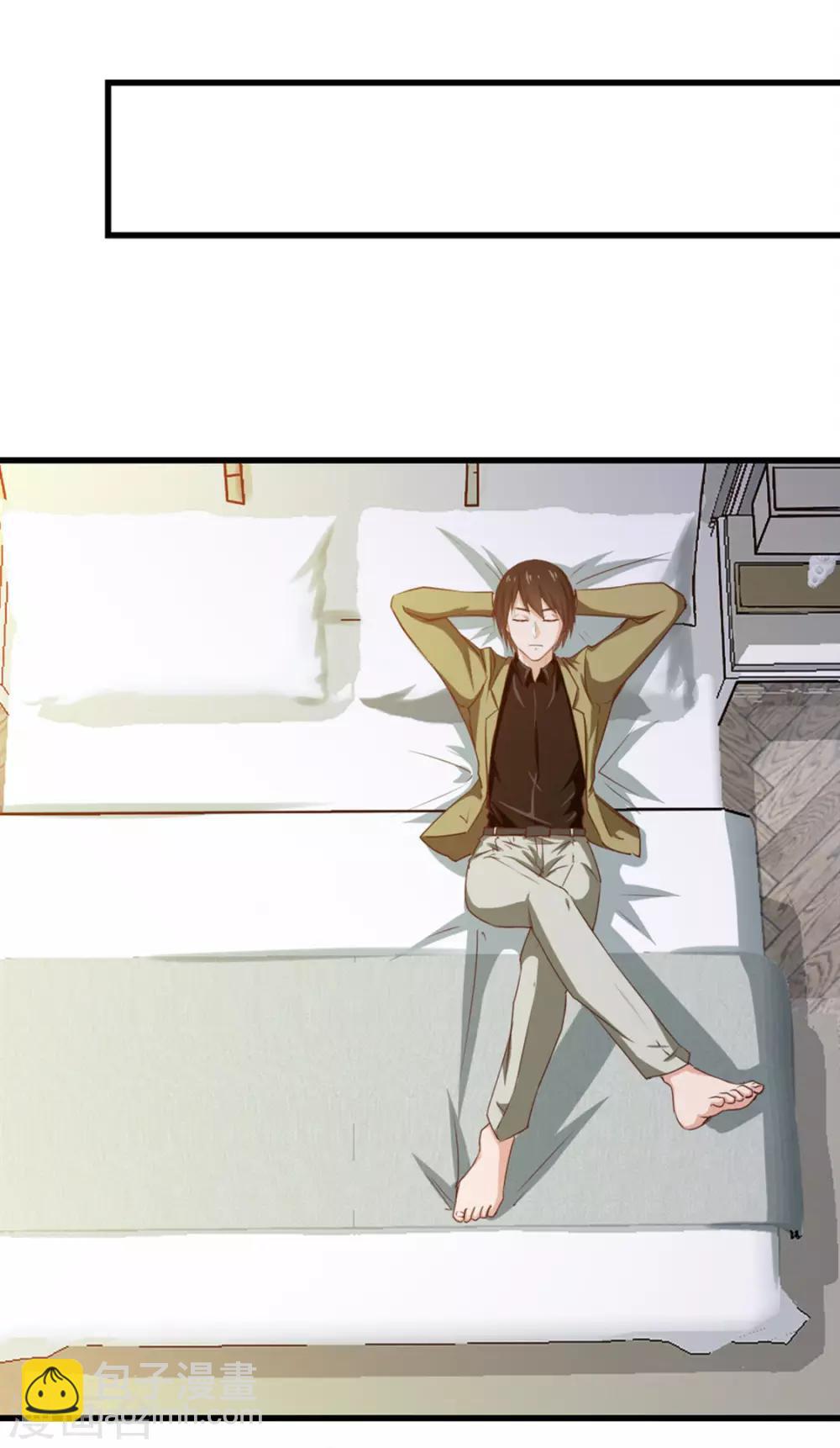 第182话 地组8