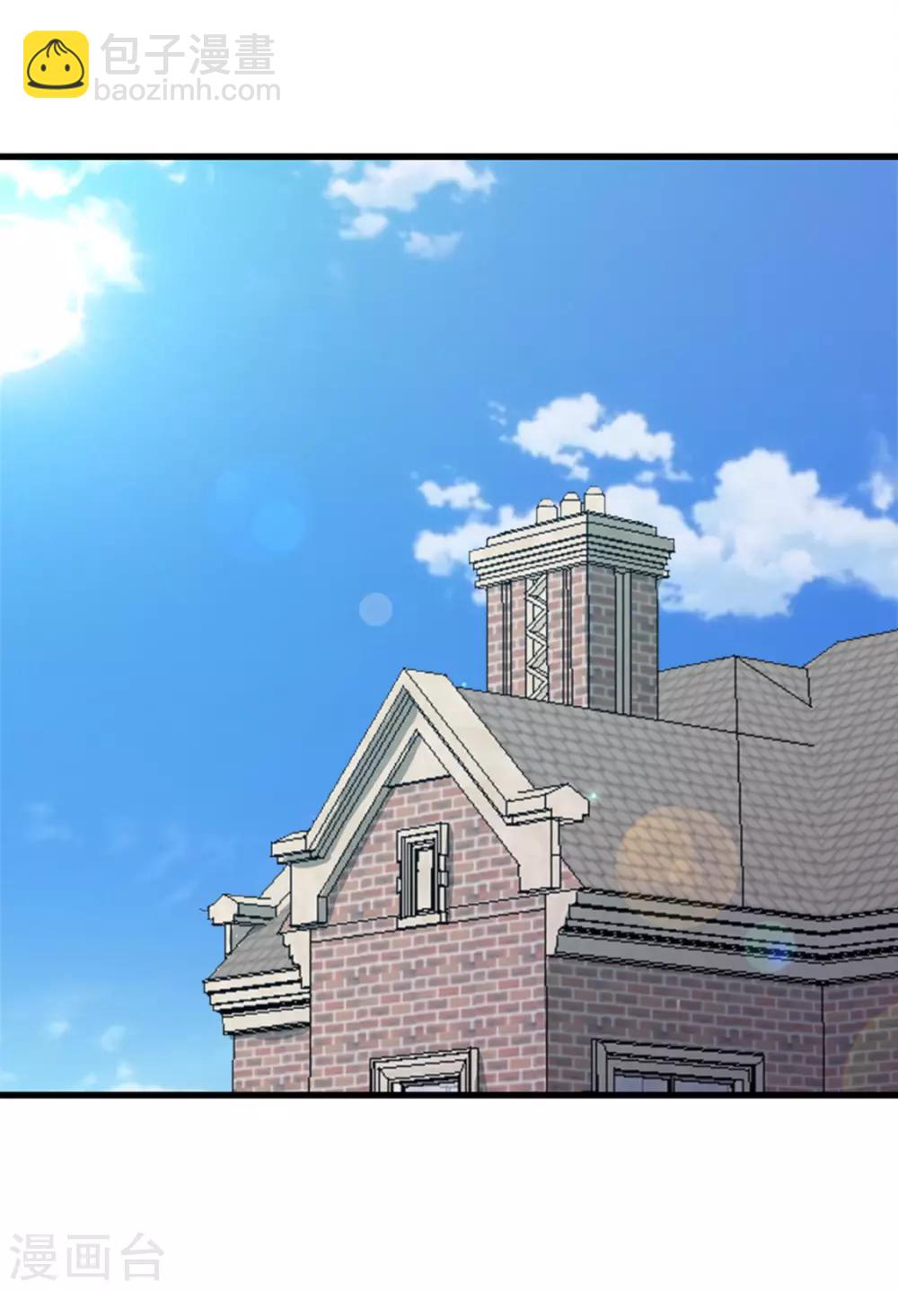 第183话 上京23