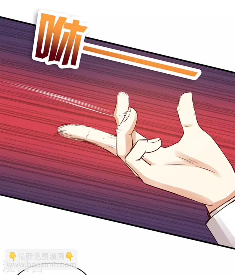 第184话 格斗训练场10