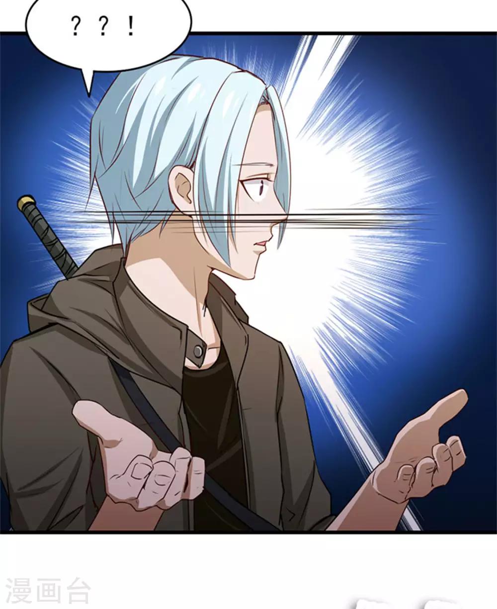 第184话 格斗训练场11