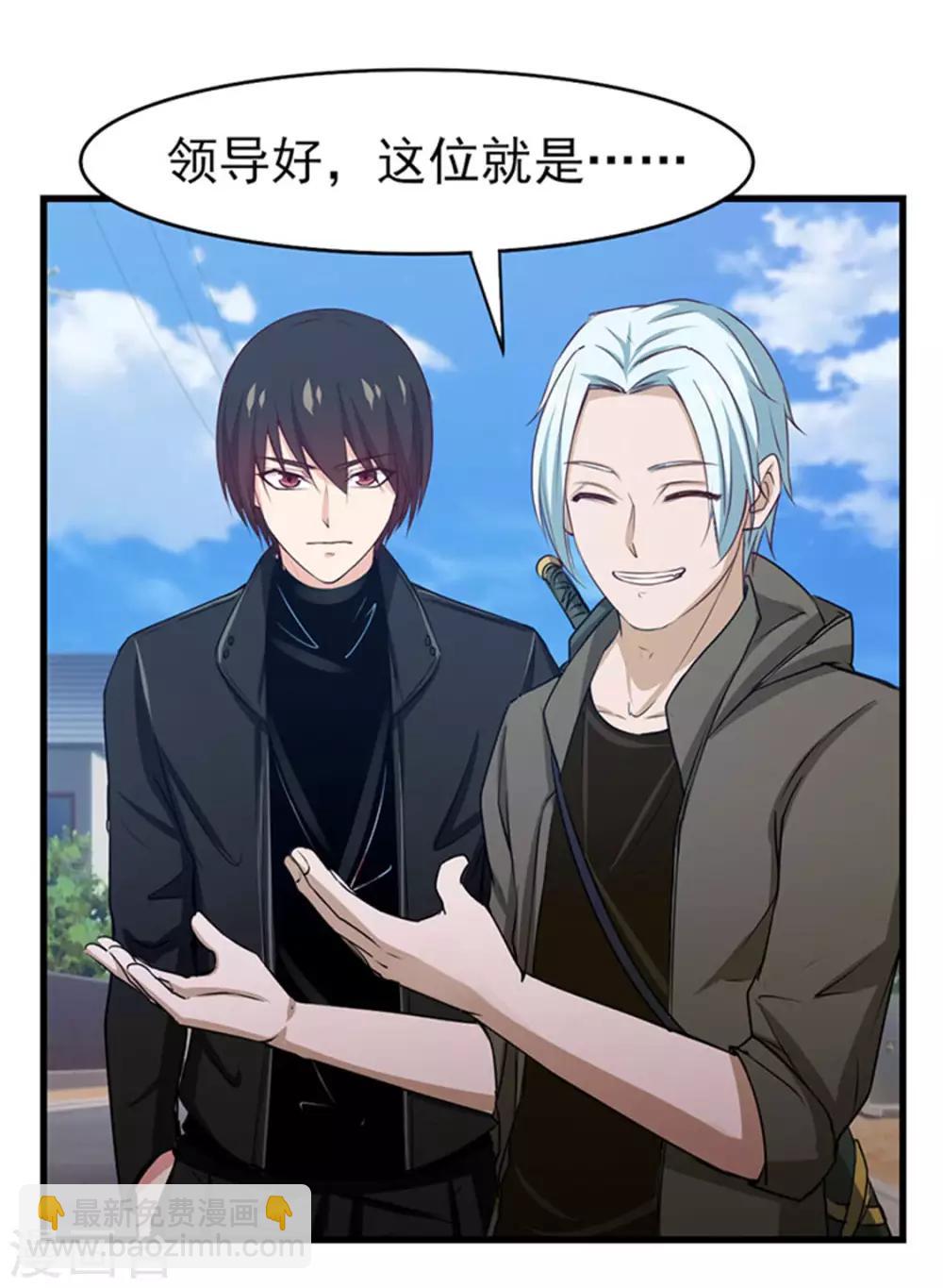第184话 格斗训练场9