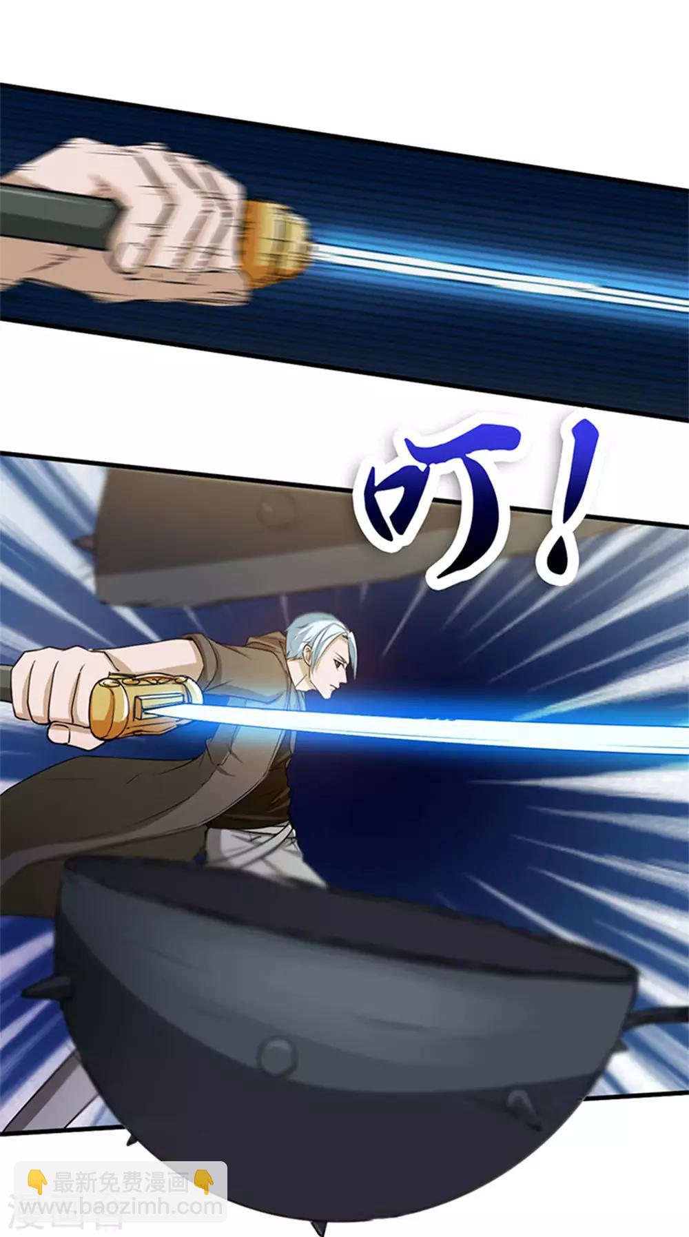 第185话 淘汰赛26