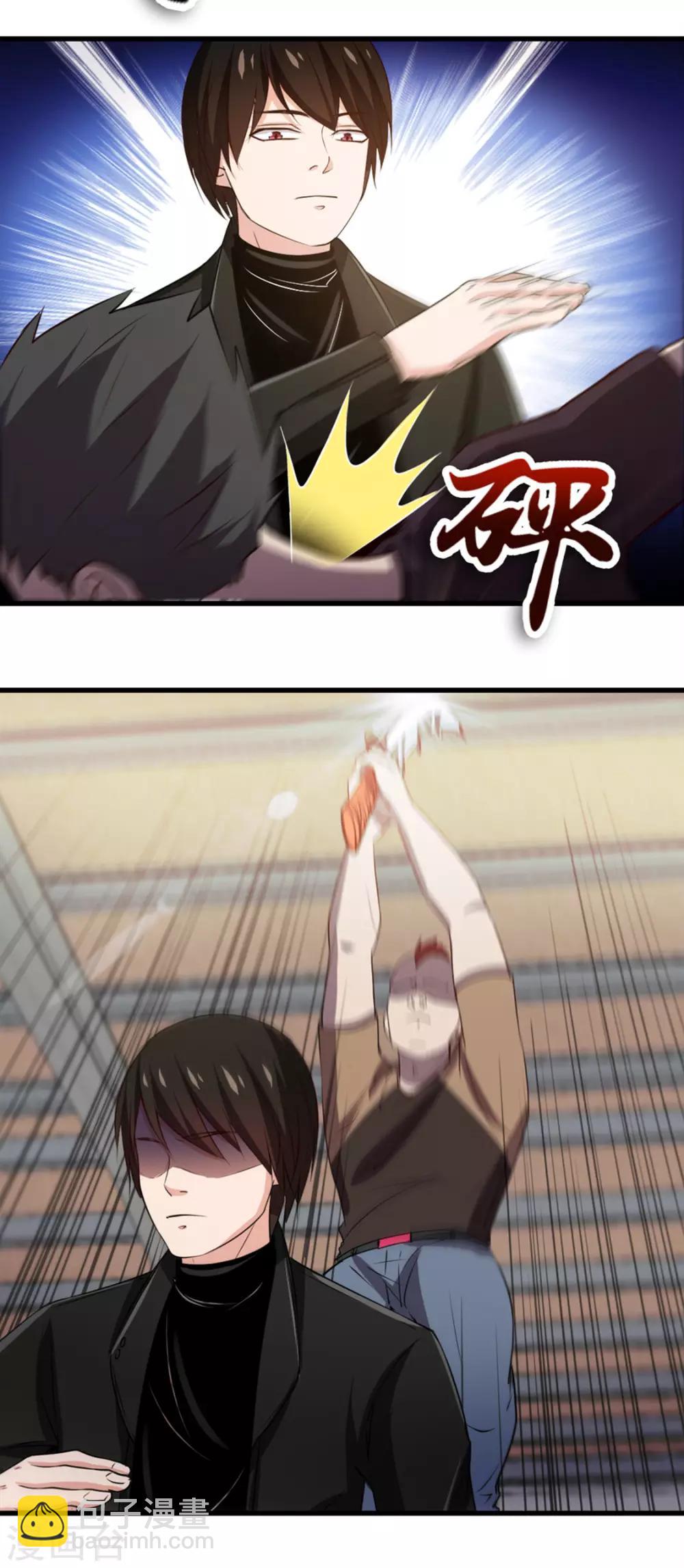 第186话 二挑一26