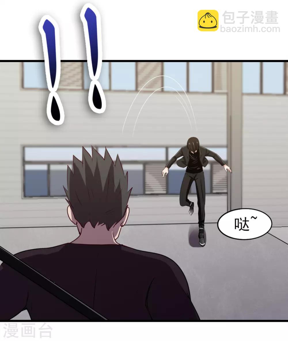 第187话 玄级6