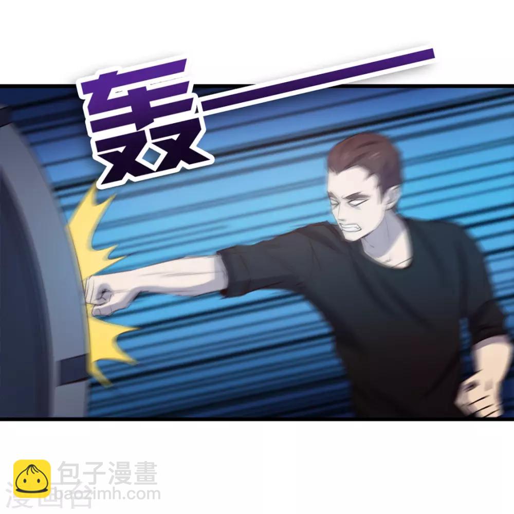 第188话 能力测试10