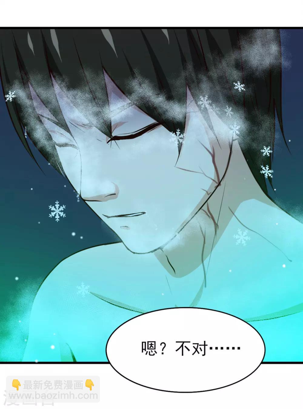 第190话 洗礼28