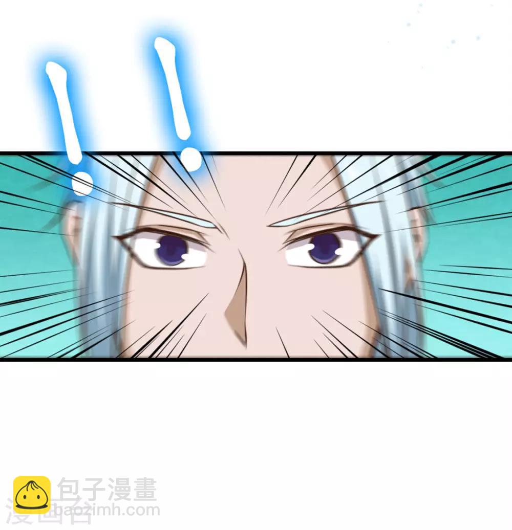 第191话 下潜18