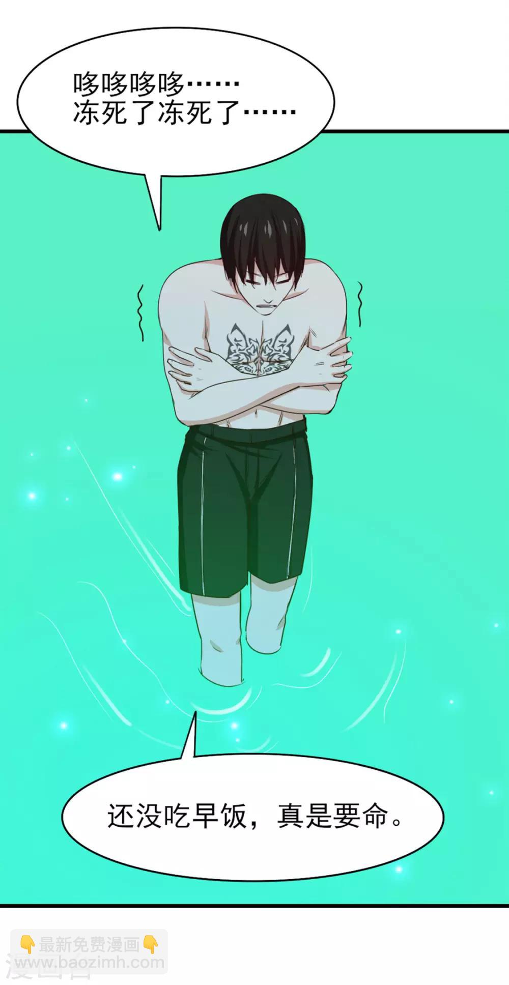 第192话 更进一步16