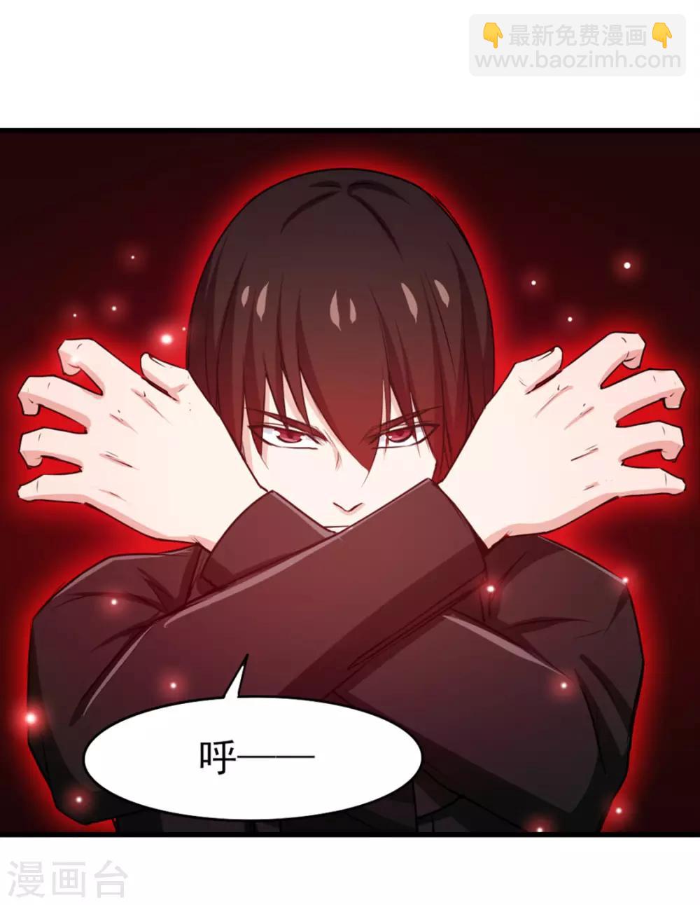 第192话 更进一步22