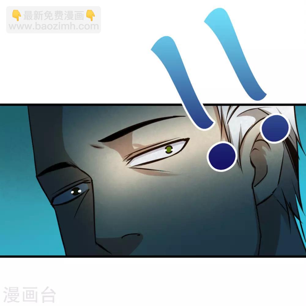 第192话 更进一步6