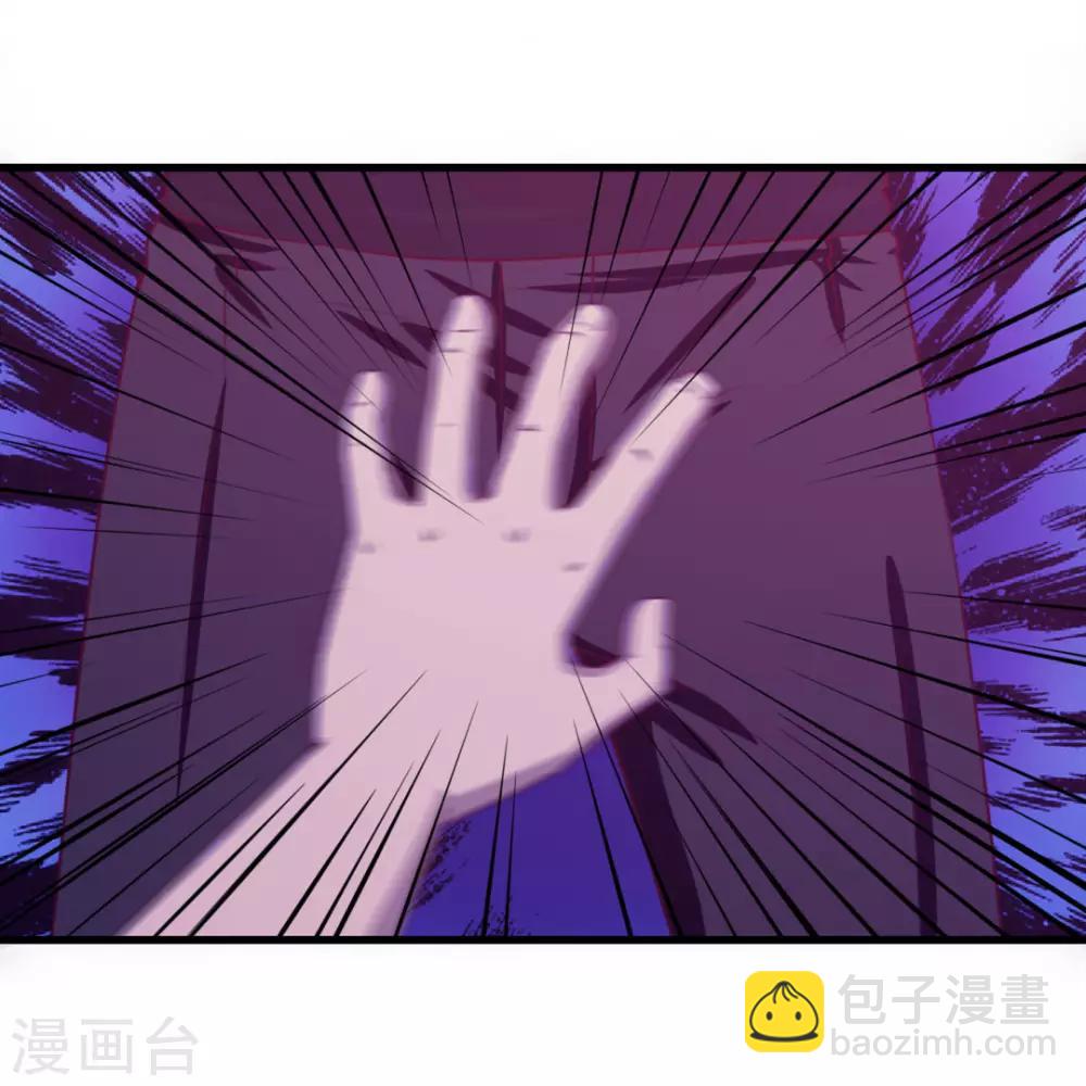 第195话 打你跟玩儿似的4
