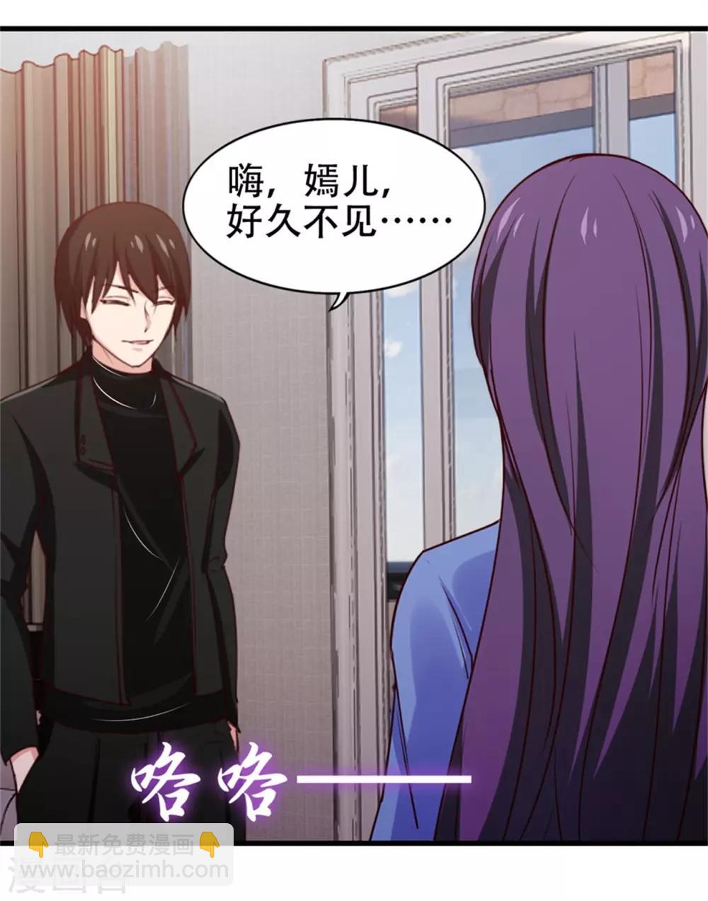 第204话 我好想你23