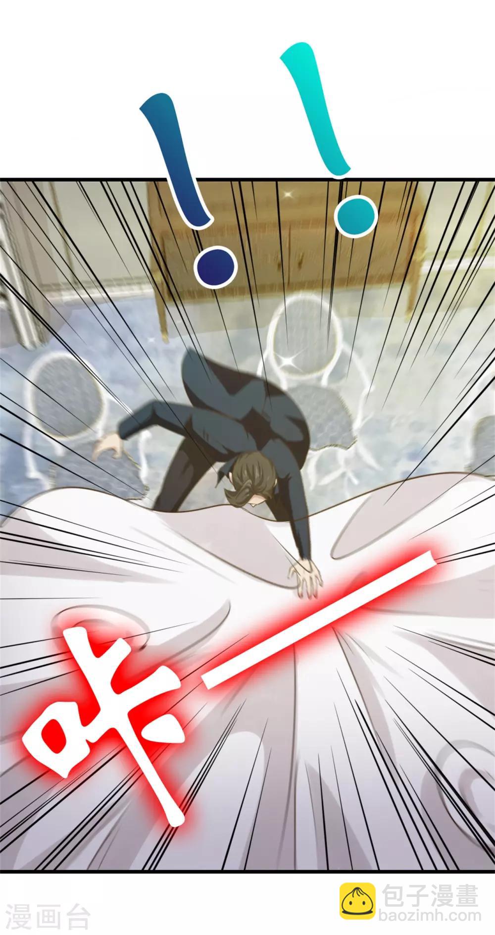 第207话 一个都别跑！20