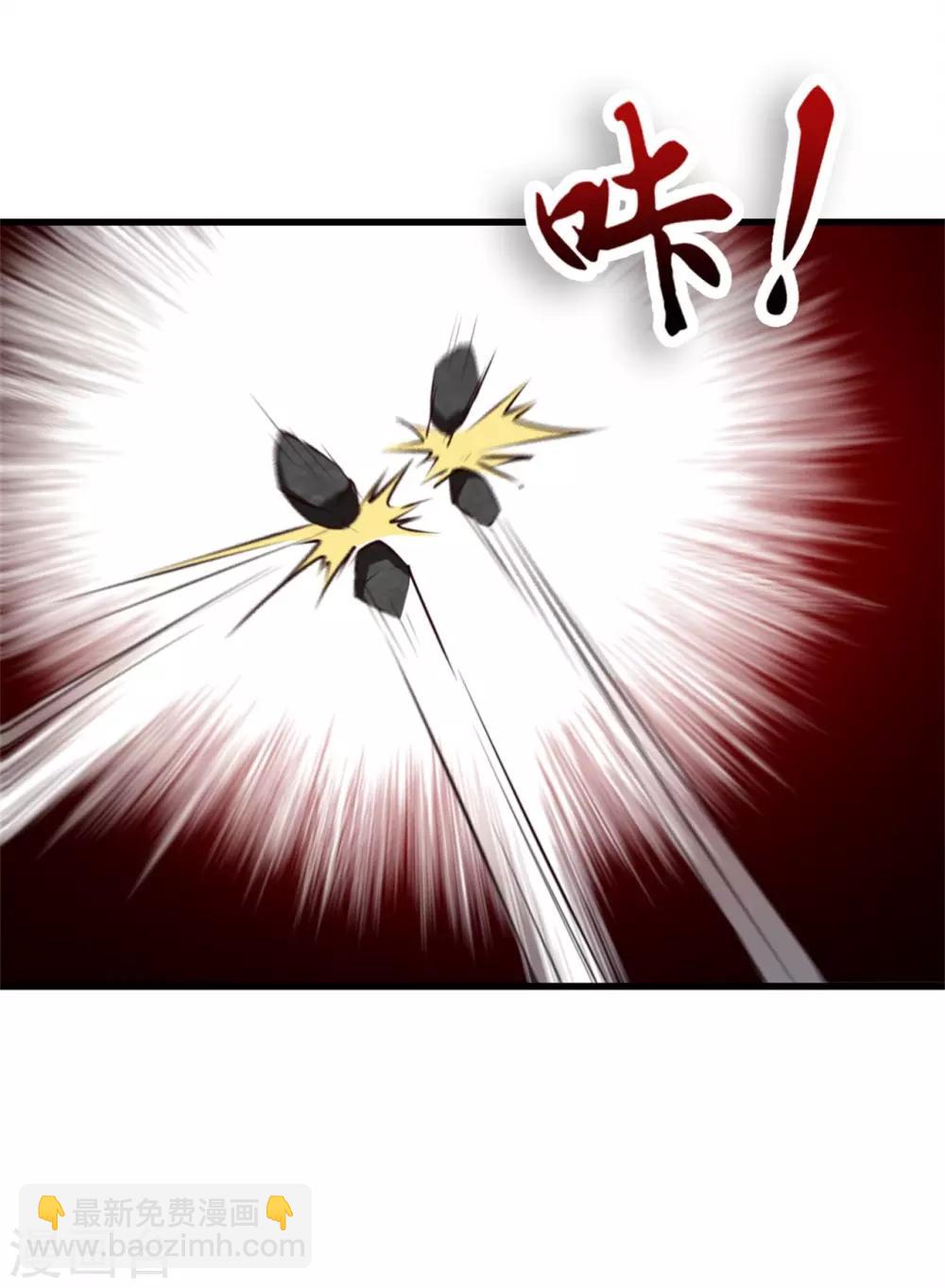 第210话 不要轻举妄动19