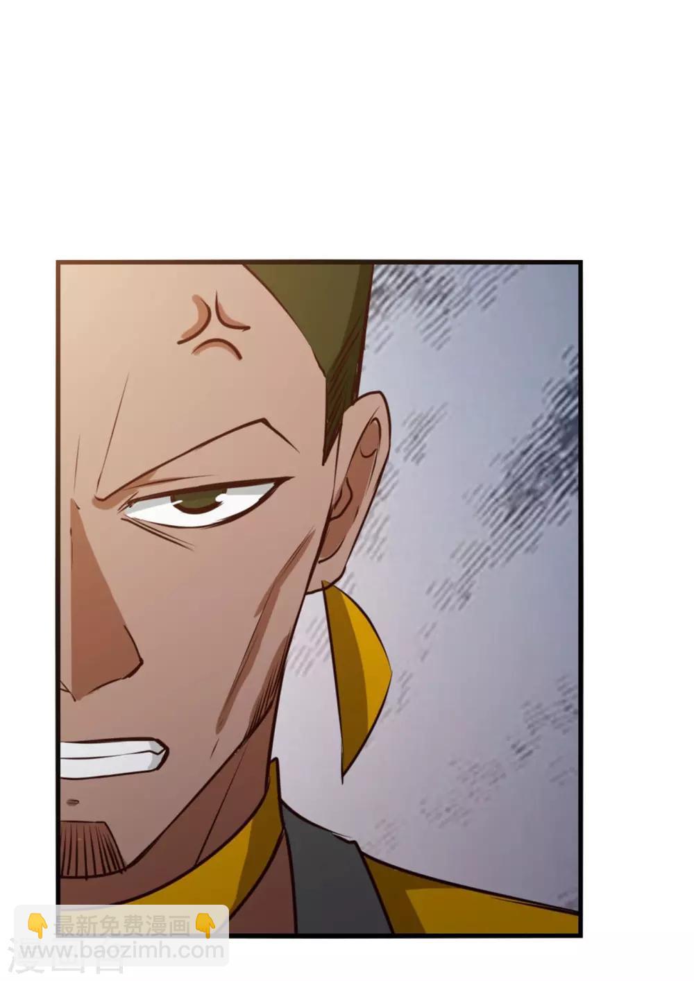 第214话 等下辈子吧！13