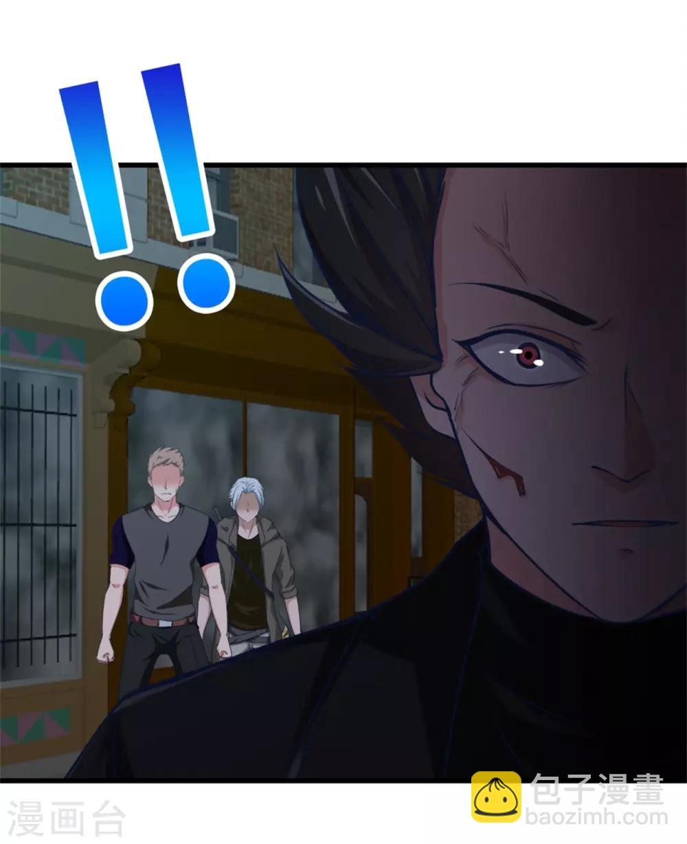 第218话 变得更强8