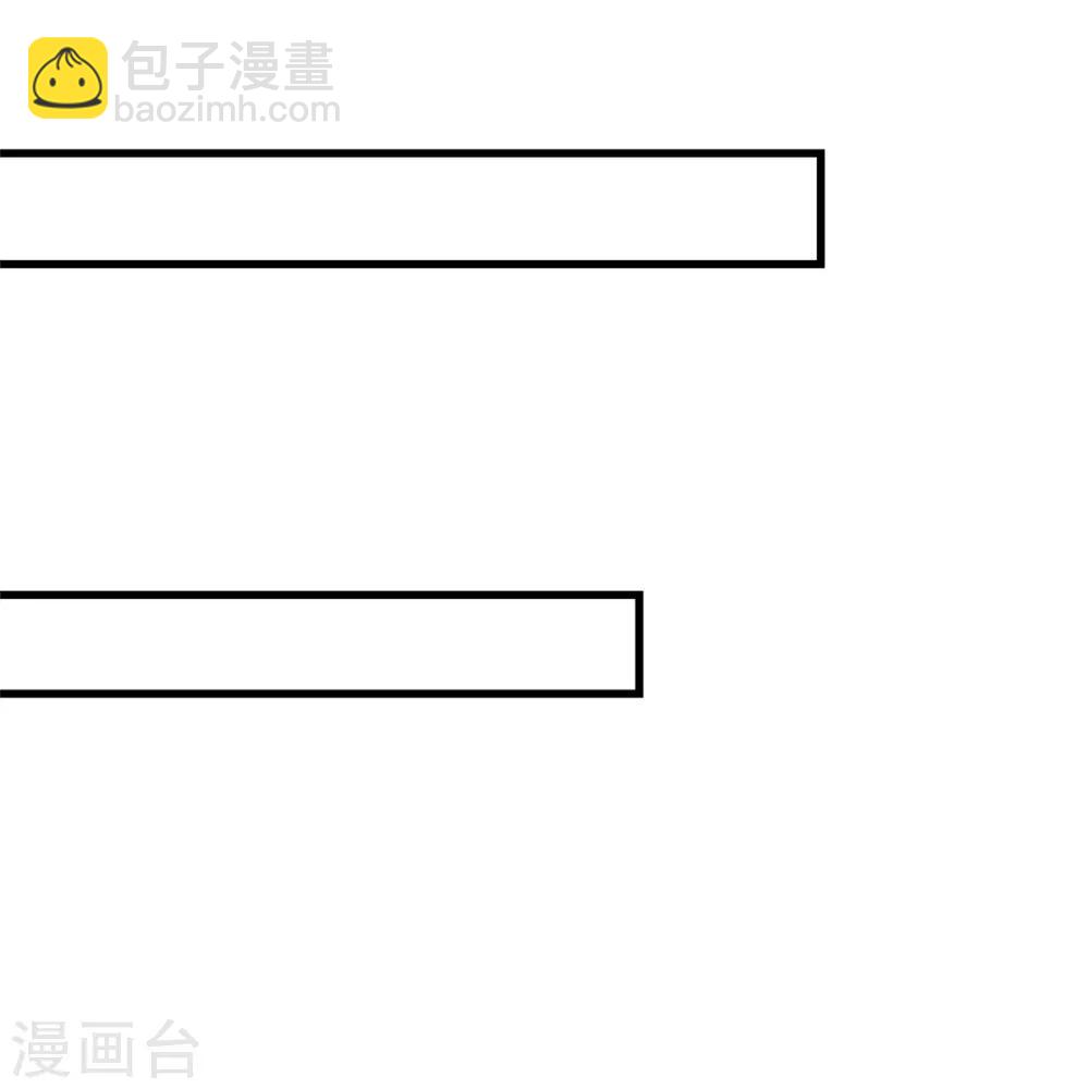 第219话 突破四重天22