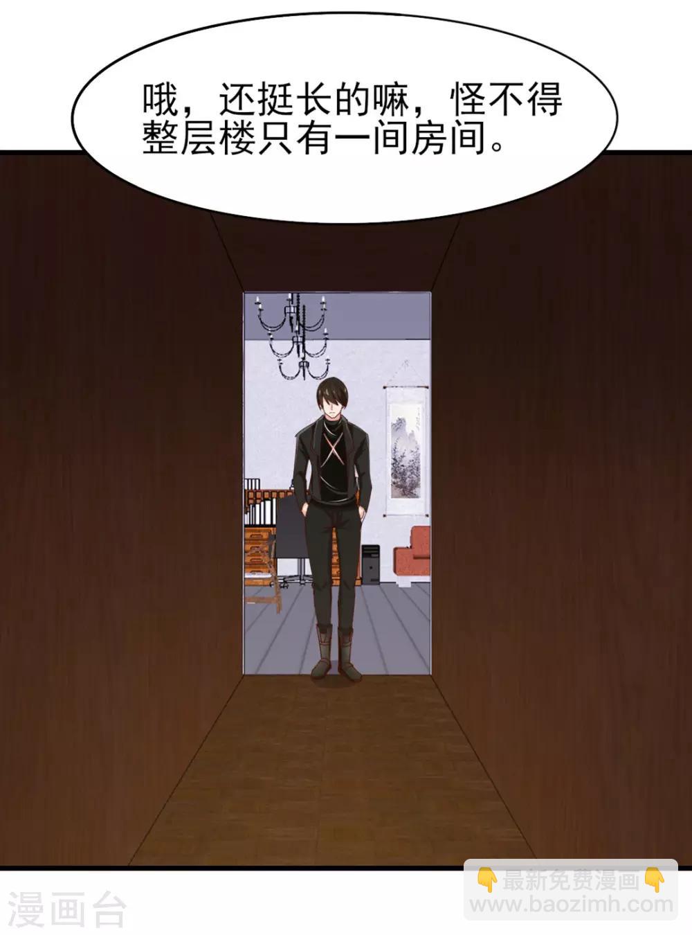 第221话 内丹突破4