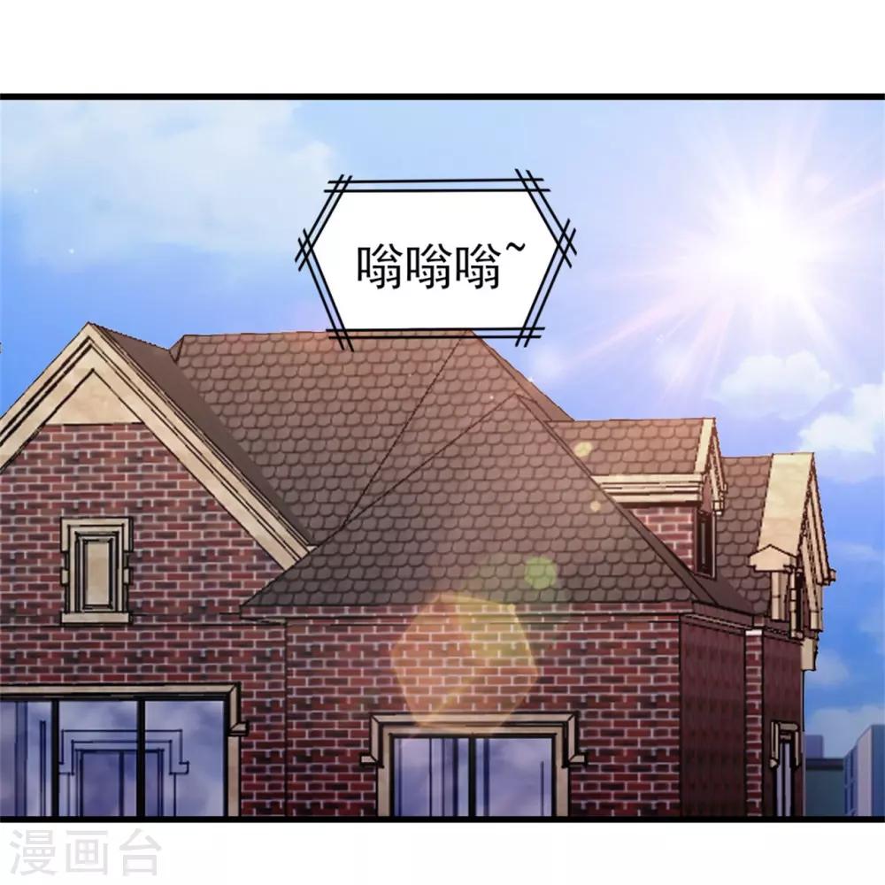 第222话 美女可以聊聊吗0