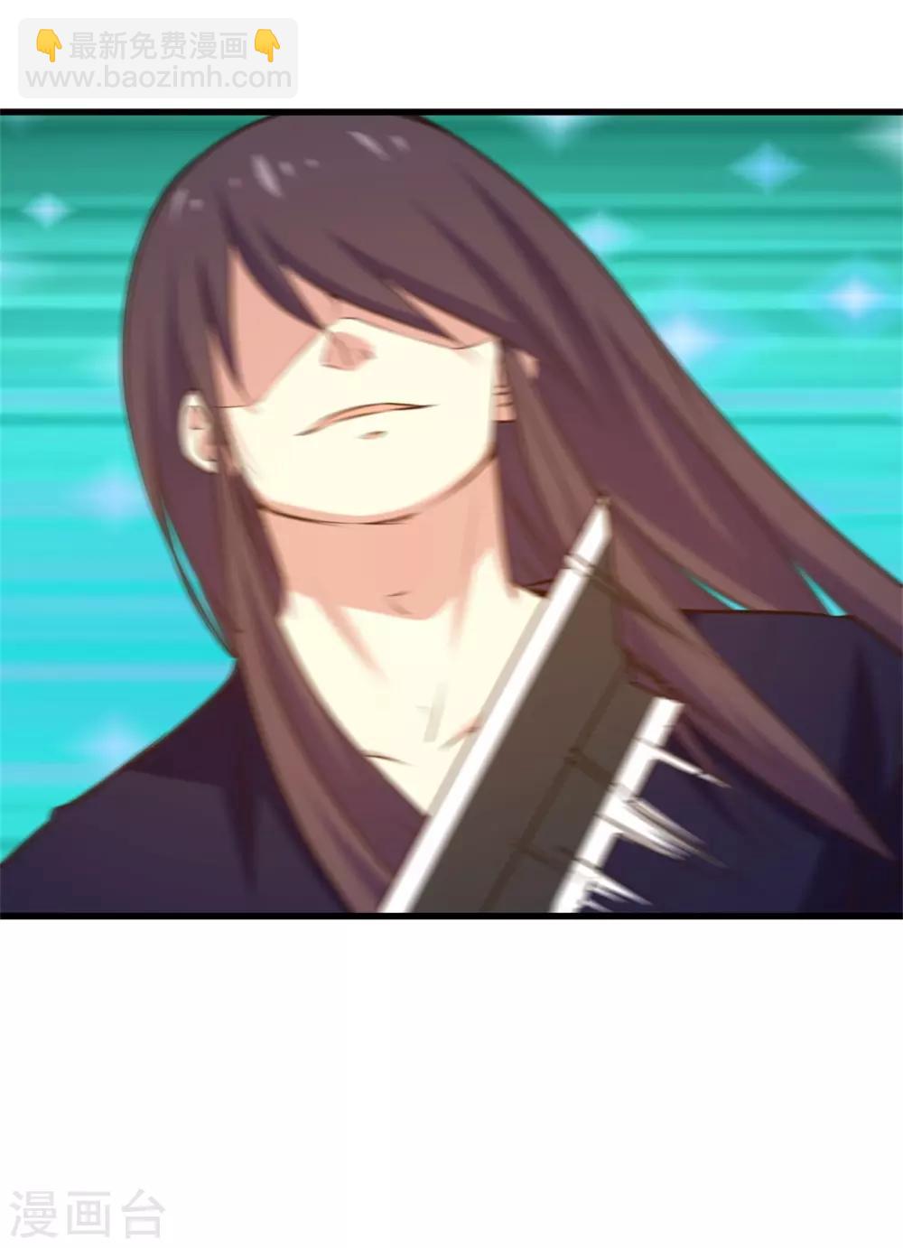 第237话 你不是纯粹的武者！14