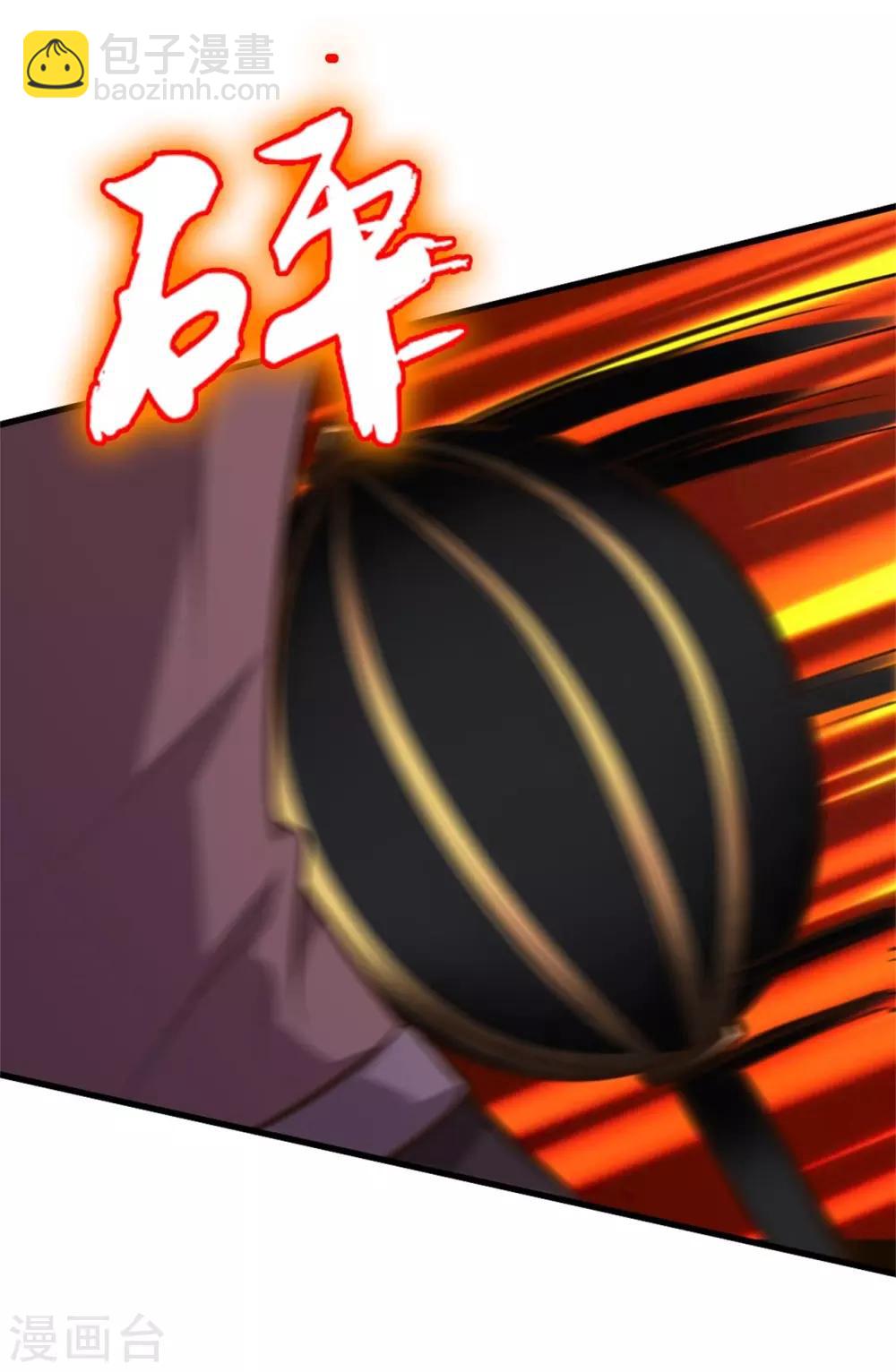 第243话 挑战天榜！2
