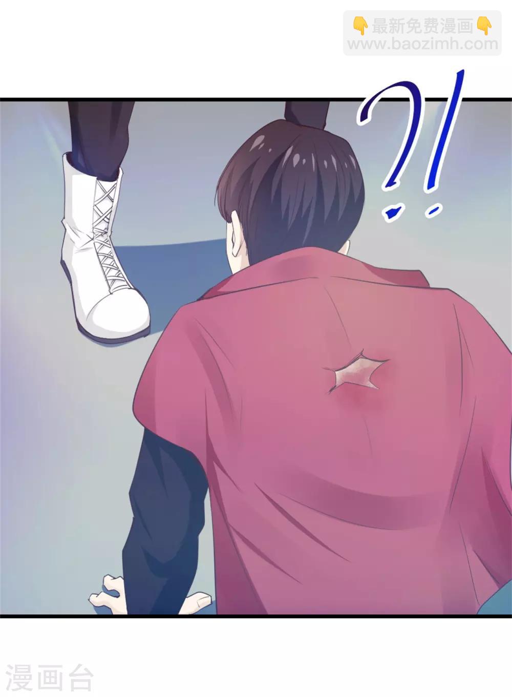 第250话 打到生活不能自理13
