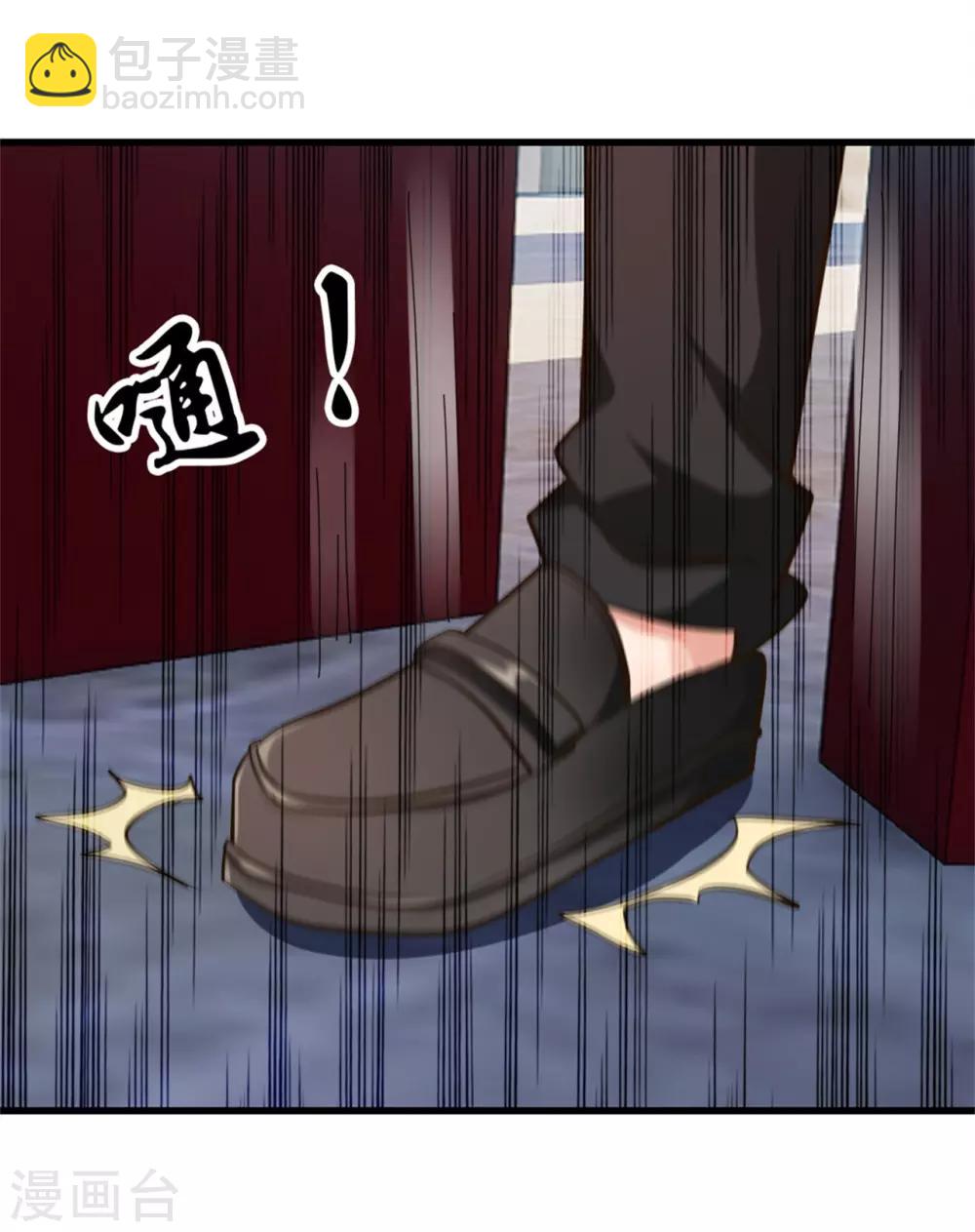 第252话 化境六重天1