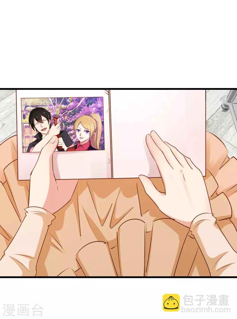 第254话 小夏我来了！5