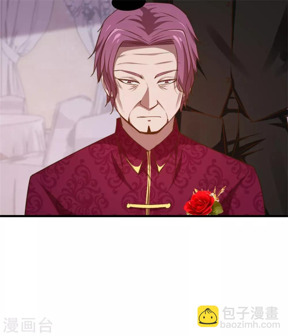 第256话 我不愿意！25