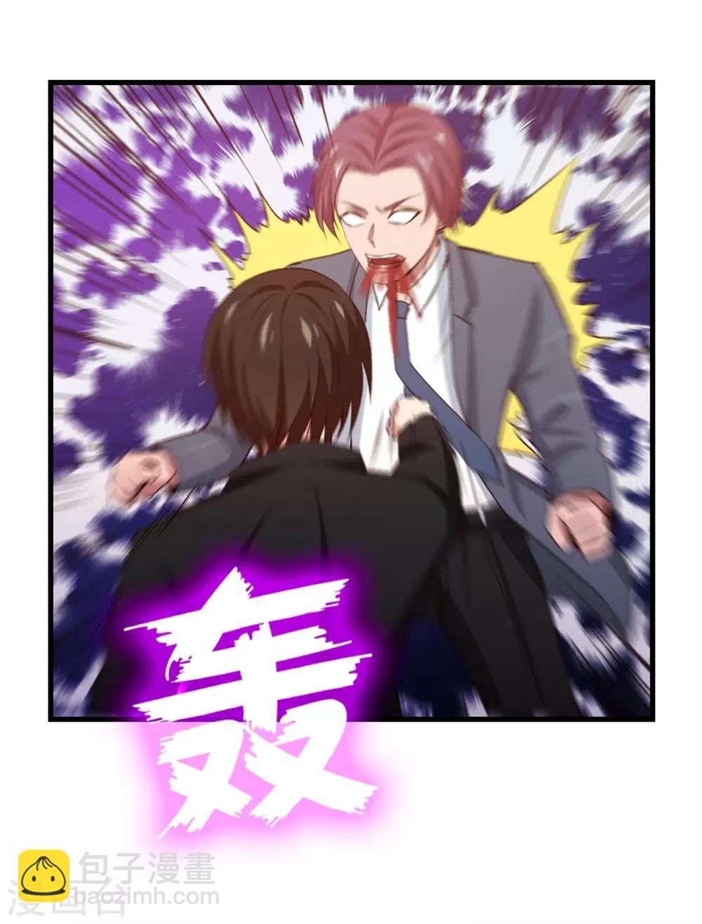 第258话 放手一搏吧15