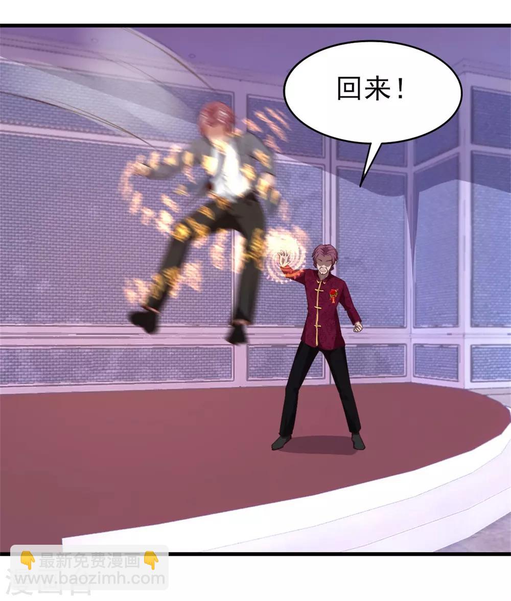 第258话 放手一搏吧26