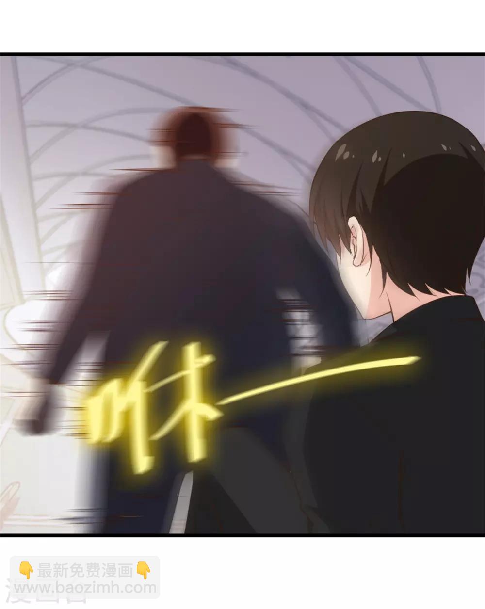 第260话 百变阎王15