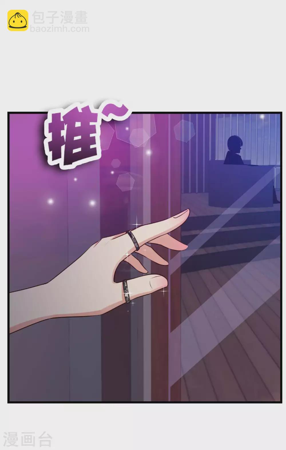 第277话 断剑的渊源19