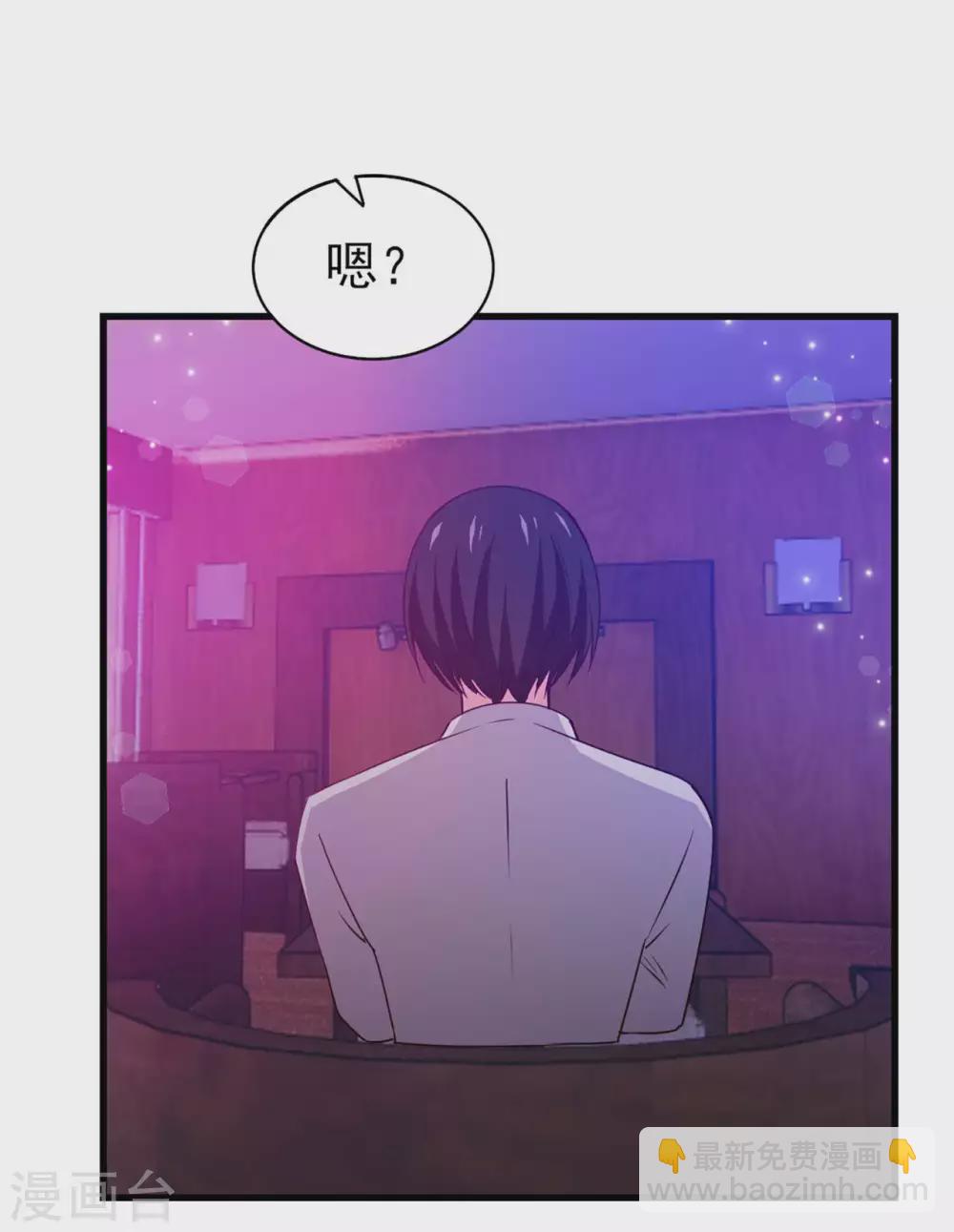 第277话 断剑的渊源25