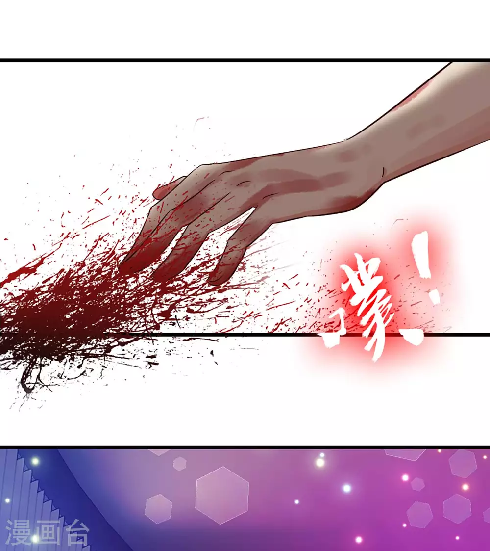 第279话 我要你的积分0