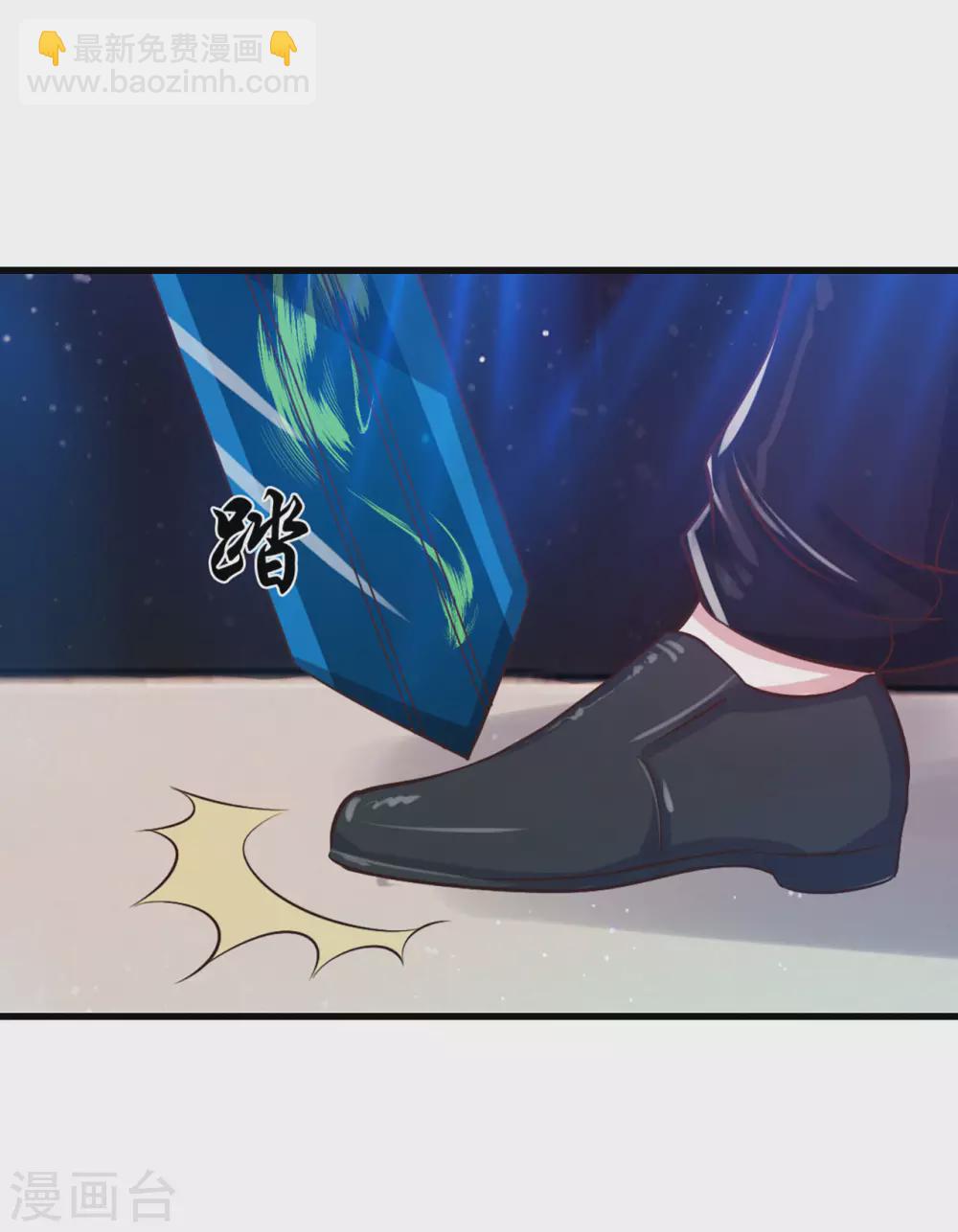 第280话 冶炼大师欧冶子！12